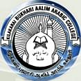 Kilakarai Bukhari Aalim Arabic College