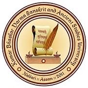 Kumar Bhaskar Varma Sanskrit and Ancient Studies University - [KBVSASU] - Hatinamati