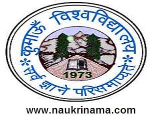 Kumaun University - DSB Campus - Nainital