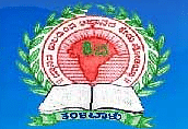 M Basavaiah Residential College