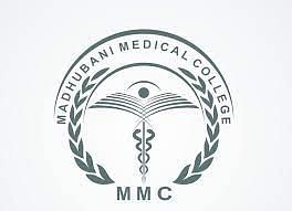 Madhubani Medical College -[MMC]