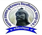 Maharaja Chhatrasal Bundelkhand Vishwavidyalaya - Chhatarpur