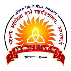 Mahatma Jyotiba Fule Mahavidyalaya