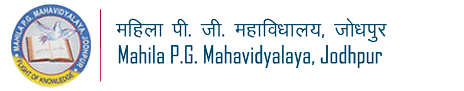Mahila P.G. Mahavidyalaya
