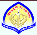 Mai Bhago College of Education for Girls - [MBCE]