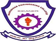 Marudhar Engineering College - [MEC]