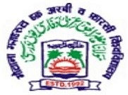 Maulana Mazharul Haque Arabic and Persian University - [MMHAPU] - Patna