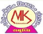 MK Institute of Secondary Teacher Education