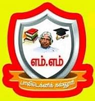 M.M. Polytechnic College-[MMPC]