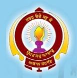 Montgomery Guru Nanak College of Education - [MGN]