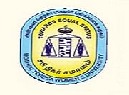 Mother Teresa Women's University - Dindigul