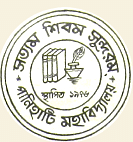 Panihati Mahavidyalaya