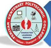 Periyar Centenary Polytechnic College