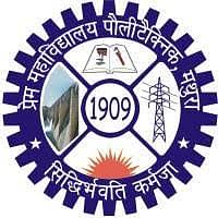 PMV Polytechnic