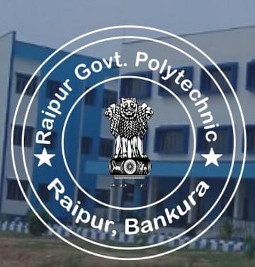 Raipur Government Polytechnic  - [RGP]
