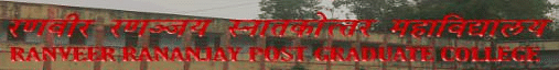 Ranveer Rananjay Post Graduate College