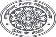 Sampurnanand Sanskrit Mahavidyalaya - Varanasi