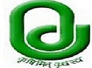 Sardarkrushinagar Dantiwada Agricultural University - [SDAU] - Palanpur