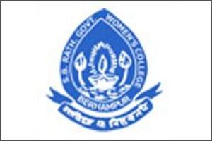 SBR Government Women's College