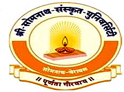 Shree Somnath Sanskrit University - [SSSU] - Junagadh