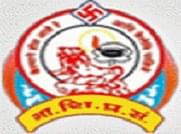 Shri Siddheshwar Mahavidyalaya