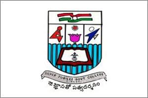 Silver Jubilee Government Degree College