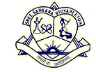 Sree Sankara Vidyapeetom College - [SSV]
