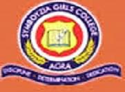 Symboyzia Girls College