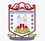 Tamil Nadu Physical Education and Sports University - [TNPESU] - Chennai