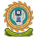 Thanthai Periyar E. V. Ramasamy Government Polytechnic College - [TPEVR GPTC]