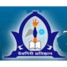 Tulsi College of Computer Science and Information Technology