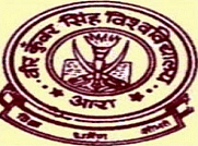 Veer Kunwar Singh University - [VKSU] - Arrah